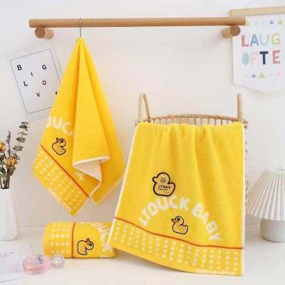 Lt Duck Baby New Bright Towel Digital Duck Pure Cotton Absorbent Small Yellow Duck Boutique Towel