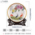 Jingdezhen Ceramic Decorative Plate Pastel Rich and Wealthy Decoration Kakeban Hanging Porcelain craft