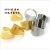 One Yuan Shop Two Yuan Shop Ring Thimble Gold and Silver Ring DIY Sewing Tool Cross Stitch Fabric Finger Stall