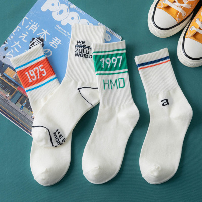 2021 Autumn and Winter Male and Female Socks Couple Sport Mid-Calf Length Sock 1997 Digital Striped Socks Korean Hip-Hop Fashion Internet Celebrity Socks