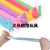 Cross-Border Cartoon Unicorn Cute Pet and Animal Lala Bracelet TPR Soft Glue Vent Decompression Noodles Pressure Reduction Toy