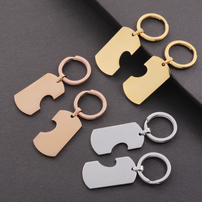 Best Seller in Europe and America Couple Girlfriends Gift Stainless Steel Key Ring Geometric Heart Love Heart Small Hangtag Can Carve Writing Pendant