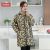 Camouflage Zip-up Shirt Bib Work Overclothes Adult Female Household Micro Waterproof Oil-Proof Kitchen Dressing