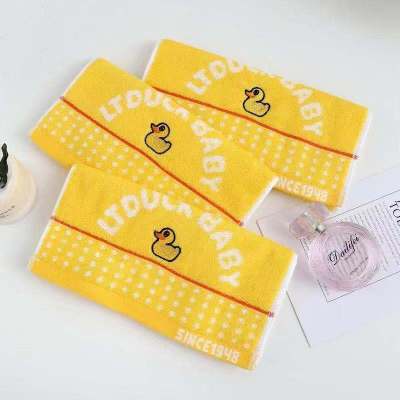 Lt Duck Baby New High Quality Towel Pure Cotton Super Soft Absorbent Small Yellow Duck Boutique Towel