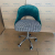 Computer Chair Home Comfortable Student Dormitory Couch Swivel Chair Chair Backrest Bedroom Study Study Cosmetic Chair