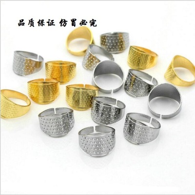 One Yuan Shop Two Yuan Shop Ring Thimble Gold and Silver Ring DIY Sewing Tool Cross Stitch Fabric Finger Stall