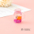 Cute Girl Heart Ins Super Hot Net Red XINGX Shell Milky Tea Cup Keychain Creative Cartoon Bag Pendant Accessories