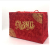 Home Direct Sales Chinese Style Exquisite Creative Cloth Bag Wedding Supplies High-End Embroidery Portable Three-Dimensional Red Envelop Containing 10,000 Yuan