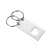 Rumnvnty Mirror Stainless Steel Rectangular Left and Right Love Set Tag Keychain Couple Keychain Pendant