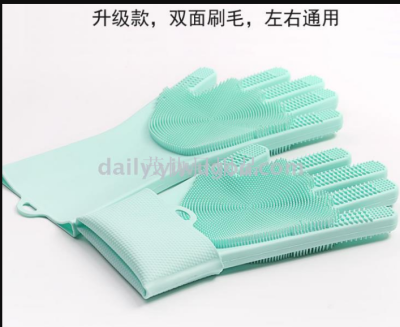 Creative Multi-Purpose Double-Sided Bristle Silicone Dishwashing Gloves Kitchen Cleaning Gloves Glove Brush
