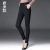 Thickened Autumn New Korean Style Bootleg Pants High Waist Fishtail Pants Fashionable Elegant Slim Women's Pants Casual Long Pants