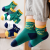 Baby Socks Autumn and Winter Cartoon Boy's Socks Korean Girls'socks Children's Socks
