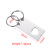 Rumnvnty Mirror Stainless Steel Rectangular Left and Right Love Set Tag Keychain Couple Keychain Pendant