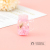 Cute Girl Heart Ins Super Hot Net Red XINGX Shell Milky Tea Cup Keychain Creative Cartoon Bag Pendant Accessories