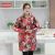 Camouflage Zip-up Shirt Bib Work Overclothes Adult Female Household Micro Waterproof Oil-Proof Kitchen Dressing