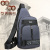 New Trendy Chest Bag Men's Bag Nylon Oxford Cloth Shoulder Bag Chest Bag Small Casual Backpack Bag Men's Bag Crossbody Men