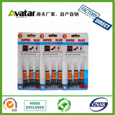AVATAR SUPERGLUE Factory direct sale black card RILL super glue 502