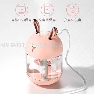 Rabbit Ears Humidifier Household Bedroom Office Baby Small Mini Water Replenishing Instrument Incense Air Purifier