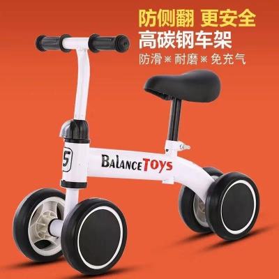 Children's Toy Balance Car Baby Scooter Leisure Stall Novelty Toy Car Walker Tricycle Swing Car