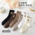 Women's Socks Spring and Summer Japanese Milk Tea Coffee Color Series Embroidered Bear Cotton JK College Style Ins Fashion Female Middle Tube Socks