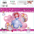 Aluminum Film Balloon Frozen Series Party Supplies Birthday Supplies Party Supplies Girl Birthday Decoration