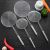 Flat Stainless Steel Colander Large Capacity Line Leakage Fried Strainer Pasta Spoon Hot Pot Spoon Strainer Screening Mesh Logo Marking