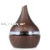 Humidifier Luminous Humidifier Household Mini Small Humidifier Wood Grain Purifier 300ml Aroma Diffuser