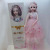 New Large 60cm DIY Barbie Doll Box Girls Playing House Gift Wedding Dress Exquisite Gift Box Toy
