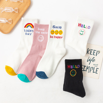 Socks Women's Mid-Calf Fashion Brand Spring Summer Japanese Smiley Face Black and White Stockings Cotton All-Match Couple Basketball Athletic Socks