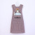 New Cotton Sleeveless Apron Smock Bib Antifouling Work Clothes Kitchen Household Apron Apron Women's Apron