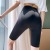 Shark Skin Cropped Pants Weight Loss Pants Cropped Pants Women's Japanese Seamless Belly Contraction High Waist Hip Lift Korean Style Cycling Pants
