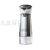 Household USB Rechargeable Pepper Sander Automatic Coffee Bean Grinder Stainless Steel Freshly Ground Coffee Machine