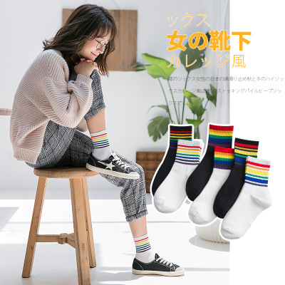 Rainbow Socks Women's Mid-Calf Autumn New Cotton Korean Style Preppy Style Trendy Socks Casual Cotton Socks Rainbow Bar Socks