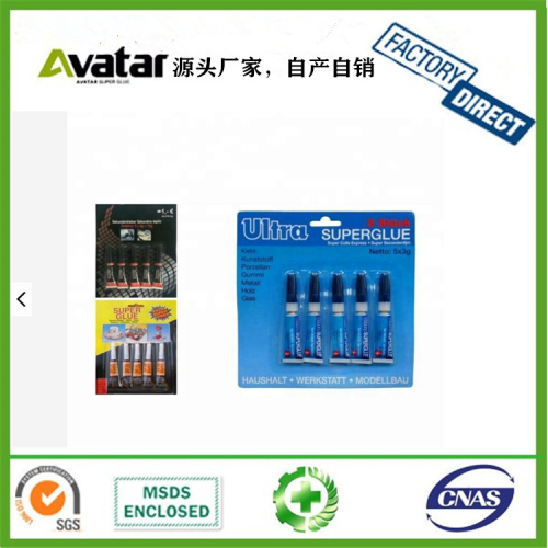 banner glue fast super glue blue card 5 pcs 502 strong glue shoe fix glue