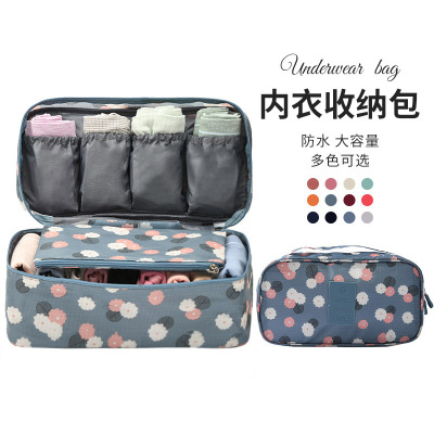 Portable Multi-Functional Business Trip Korean Style Bra Panties Underwear Storage Bags in Stock One Piece Dropshipping Customization