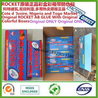 Rocket Double Components acrylic adhesives crystal ab glue