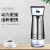 Household USB Rechargeable Pepper Sander Automatic Coffee Bean Grinder Stainless Steel Freshly Ground Coffee Machine