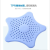 Light Color Silicone Five-Pointed Star Starfish Scullery Filter Net