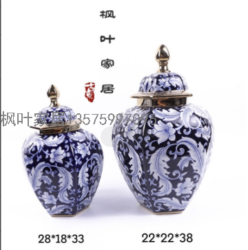 Maple Leaf Home Chinese Classical Blue and White Porcelain round Can Storage Jar Decoration Wine Cabinet Entrance Decorative Household Vases