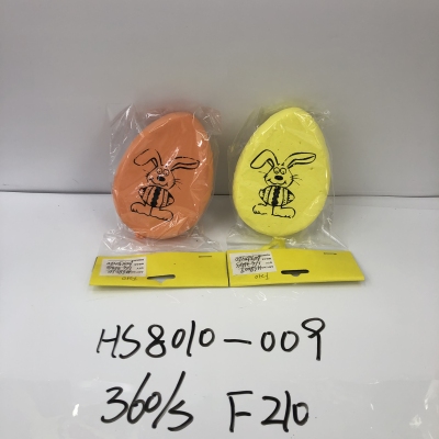 SOURCE Factory Supplies Easter Products Pigment Egg Color Egg Easter Chicken Rooster and Other Series Products