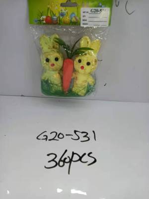 SOURCE Factory Supplies a Series of Products Such as Easter Bunny, Easter Chicken, Easter Egg, Etc.