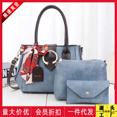 New Women's Bag Handbag 2021 New Fashion Three-Piece Set Mother and Child Bag Shoulder Crossbody Bag One Piece Dropshipping 12008