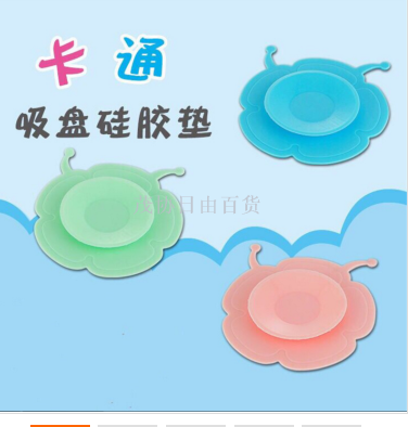 double-sided cute suction cup pad heat insulation anti-scald food grade silicone suction cup pad