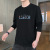 Men's Cotton Long-Sleeved T-shirt 2021 Korean Style Trendy Spring and Autumn Loose All Cotton Inner Bottoming Shirt round Neck Autumn Clothes Men