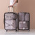 Travel Storage Set Cationic Seven-Piece Luggage Organizing Storage Bag Business Trip Clothing Storage Bag Manufacturer