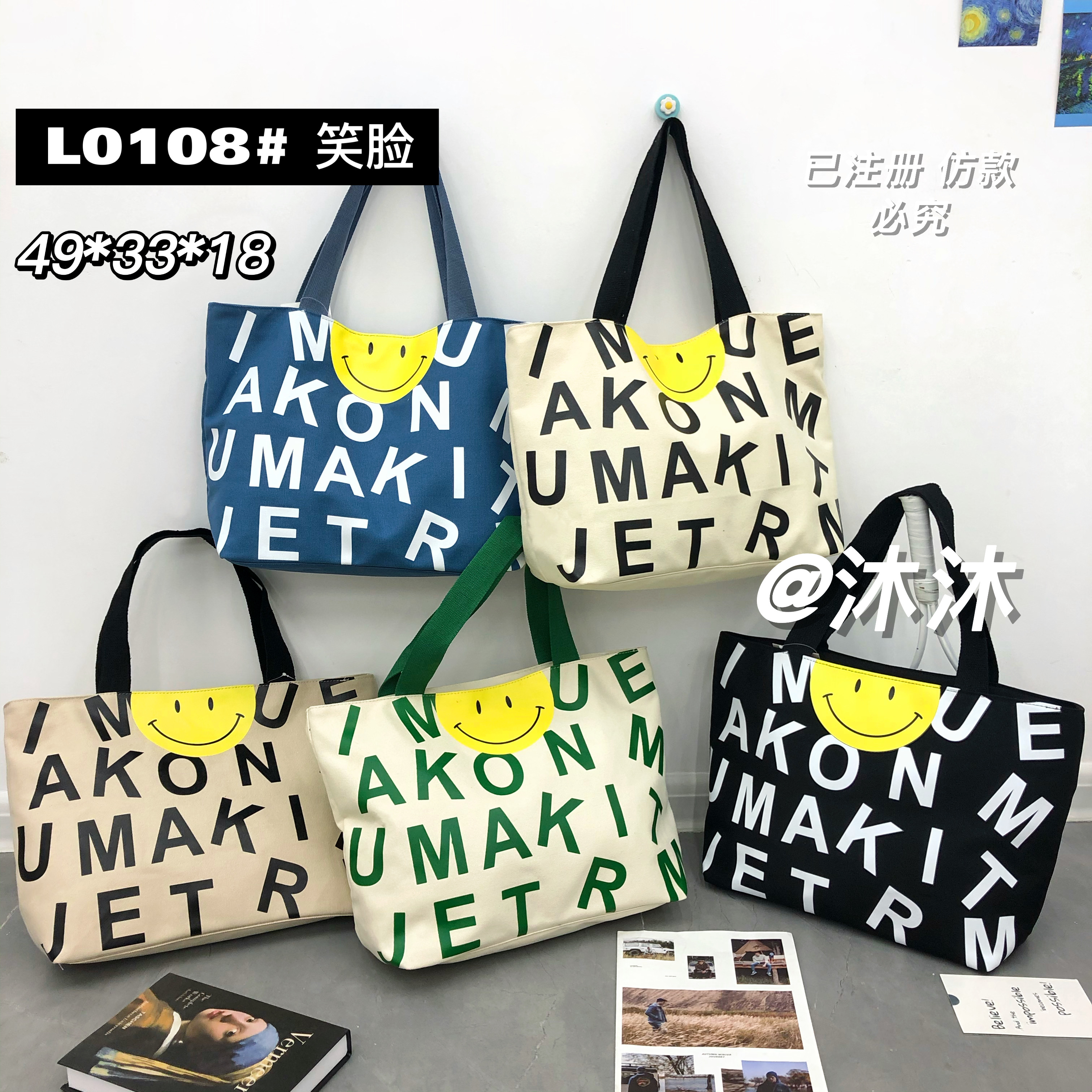 Product Image Gallery
