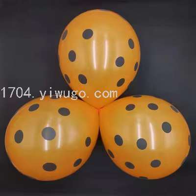 Lanfei Balloon New 12-Inch Monochrome Polka Dot Balloon Happy Birthday Birthday Party Room Layout Decoration