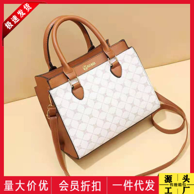 Women's Bag 2021 Autumn and Winter New European and American Style Fashionable Printed Women's Handbag Shoulder Bag 12012