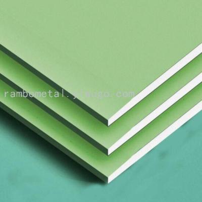12mm paper-faced Partition wall ceiling gypsum board Stores, offices, hotels, Waterproof and moisture-proof12mmx4ftx8ft