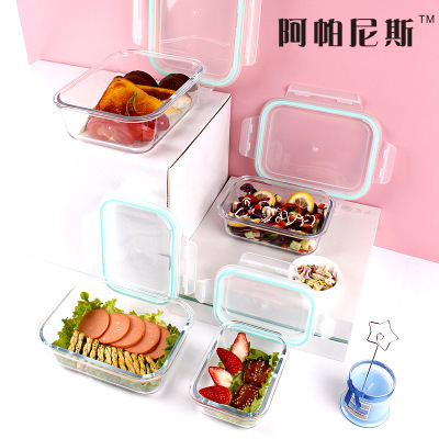 Glass Crisper Borosilicate Heat-Resistant Glass Lunch Box Office Worker Student Bento Box Bowl Microwave Oven Heating Lunch Box
